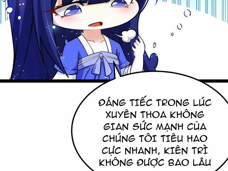 Tân Hỗn Độn Kiếm Thần Chap 85 - Next Chap 86