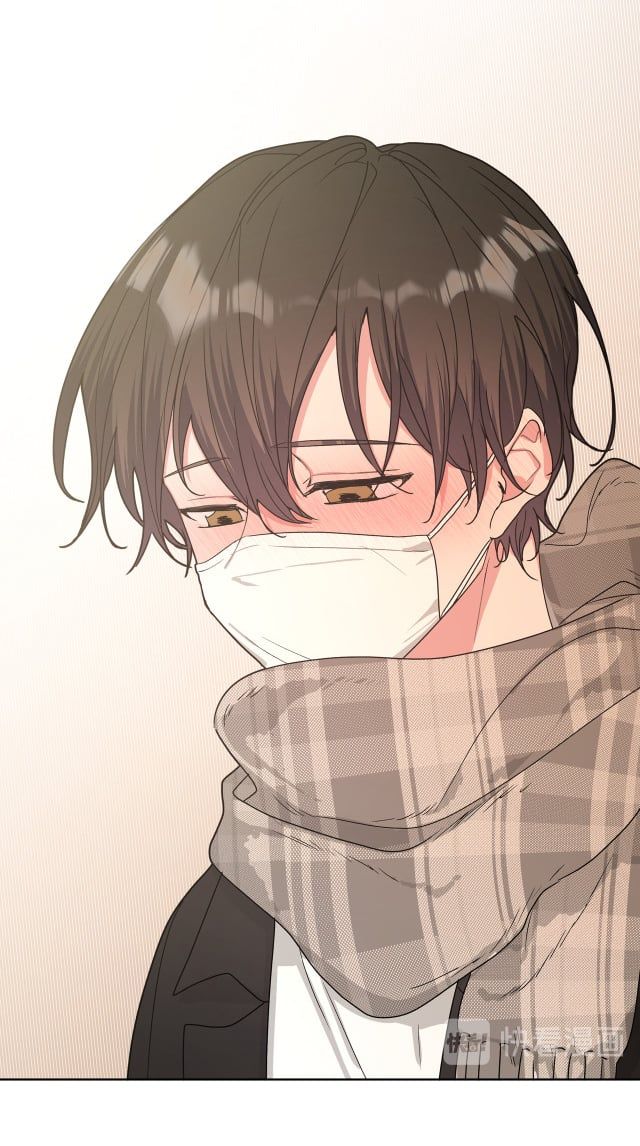 Cẩn Thận Bị Mộng Ma Ăn Mất Đó! Chap 31 - Next Chap 32