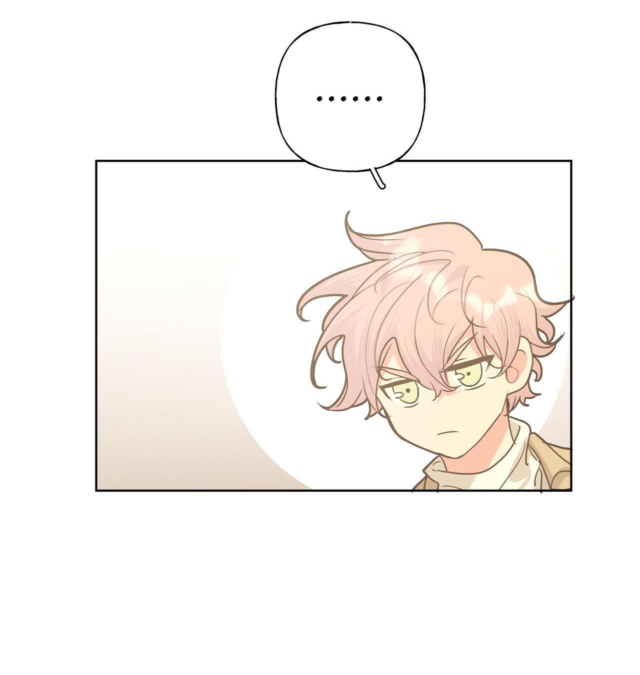 Cẩn Thận Bị Mộng Ma Ăn Mất Đó! Chap 41.1 - Next Chap 42.1