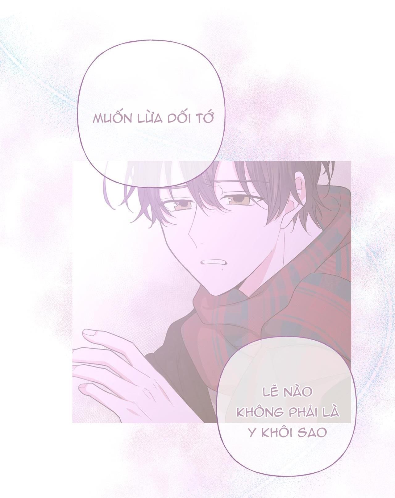 Cẩn Thận Bị Mộng Ma Ăn Mất Đó! Chap 42.2 - Next Chap 43.2