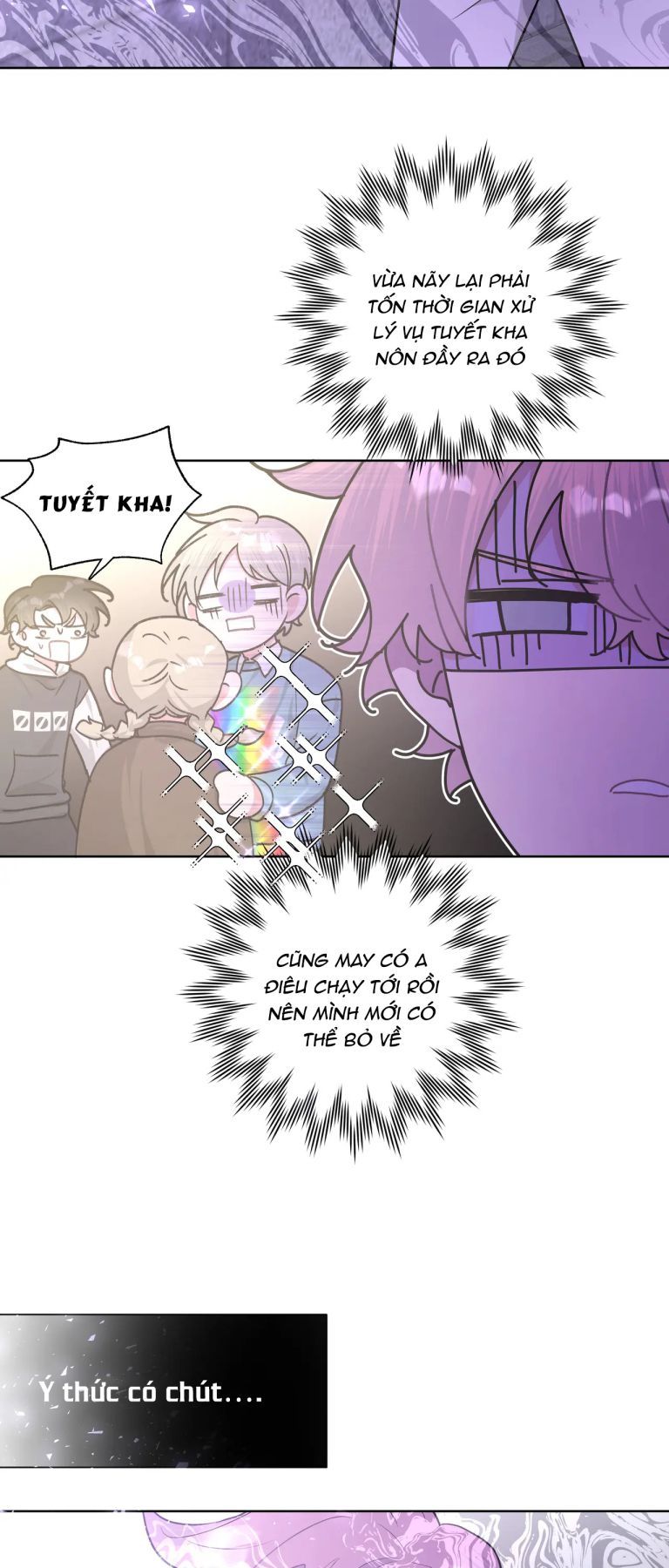 Cẩn Thận Bị Mộng Ma Ăn Mất Đó! Chap 55.5 - Next Chap 56.5