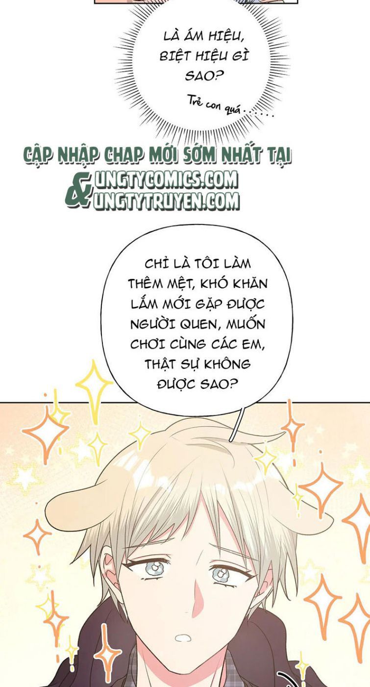 Cẩn Thận Bị Mộng Ma Ăn Mất Đó! Chap 71.5 - Next Chap 72.5