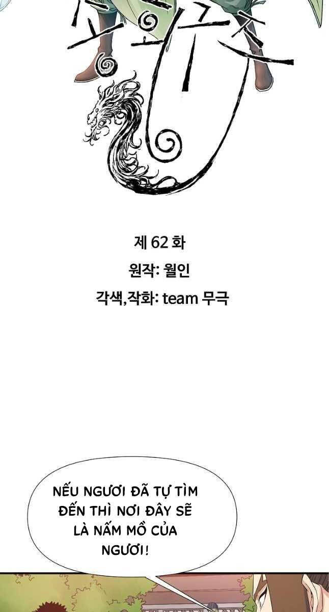 Hoành Tảo Cửu Châu Chap 62 - Next Chap 63