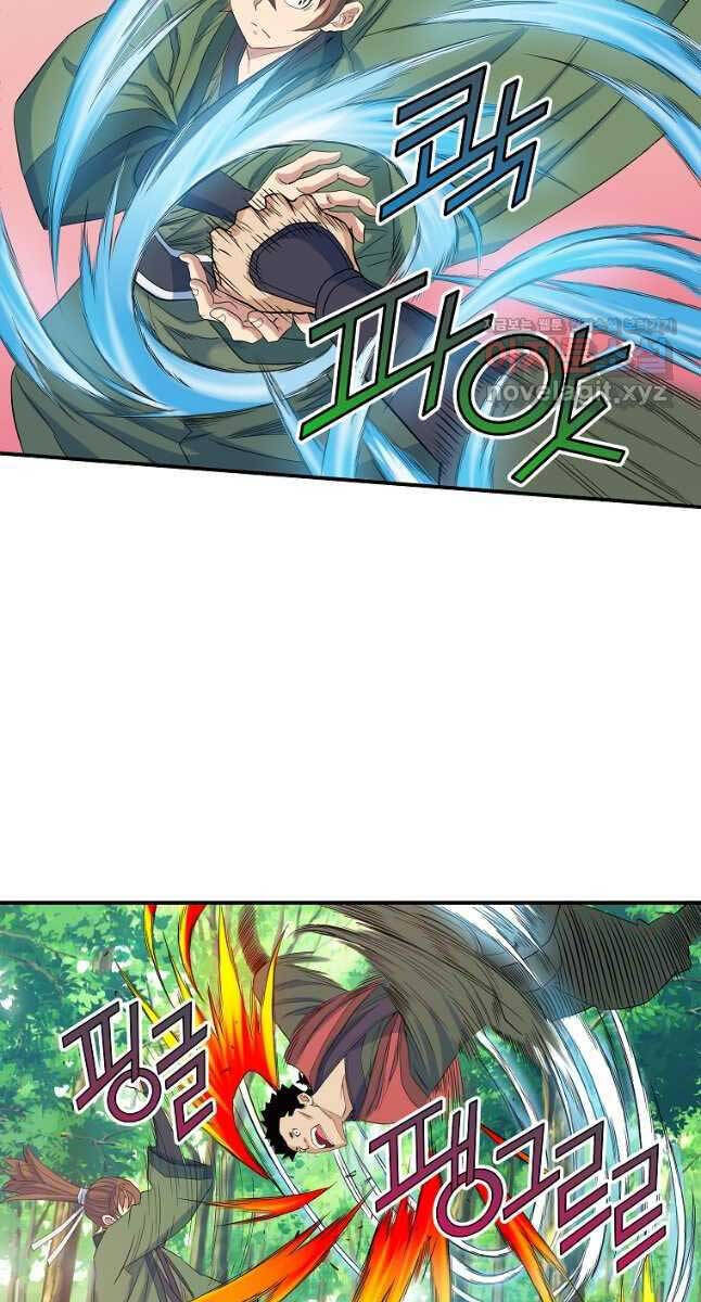 Hoành Tảo Cửu Châu Chap 64 - Next Chap 65