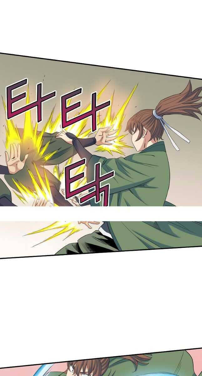 Hoành Tảo Cửu Châu Chap 64 - Next Chap 65