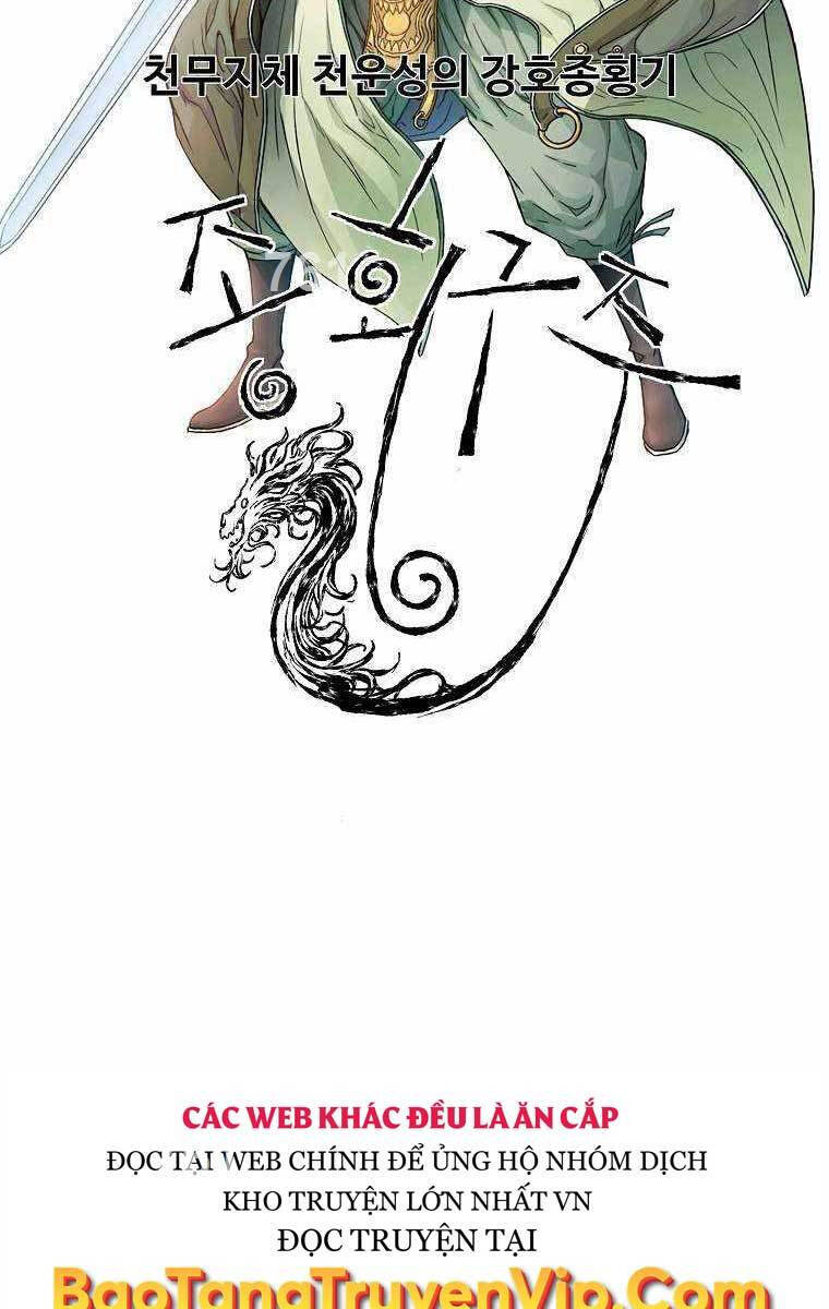 Hoành Tảo Cửu Châu Chap 68 - Next Chap 69