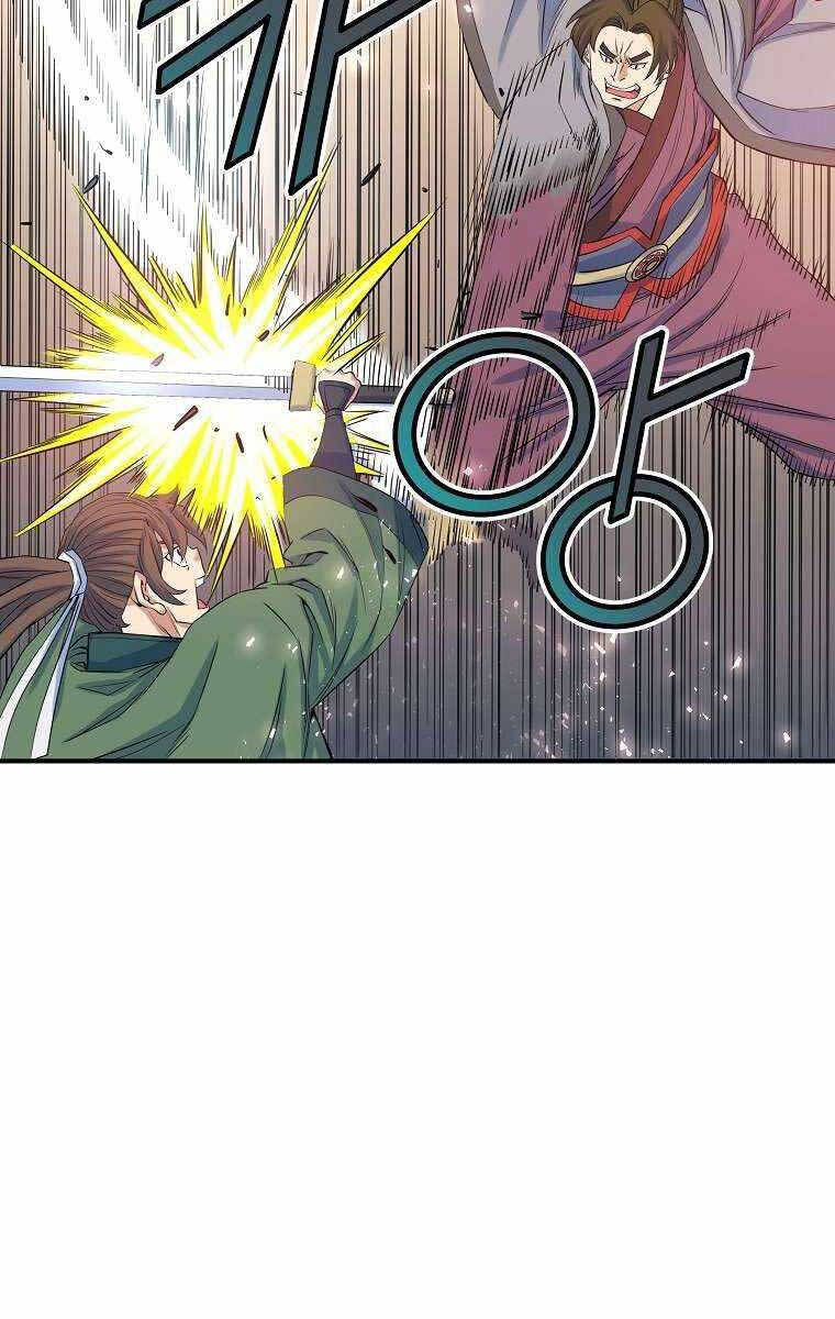 Hoành Tảo Cửu Châu Chap 68 - Next Chap 69