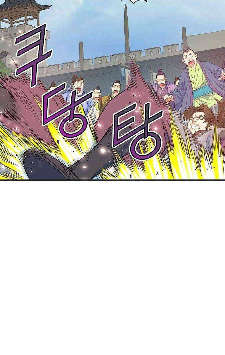 Hoành Tảo Cửu Châu Chap 68 - Next Chap 69