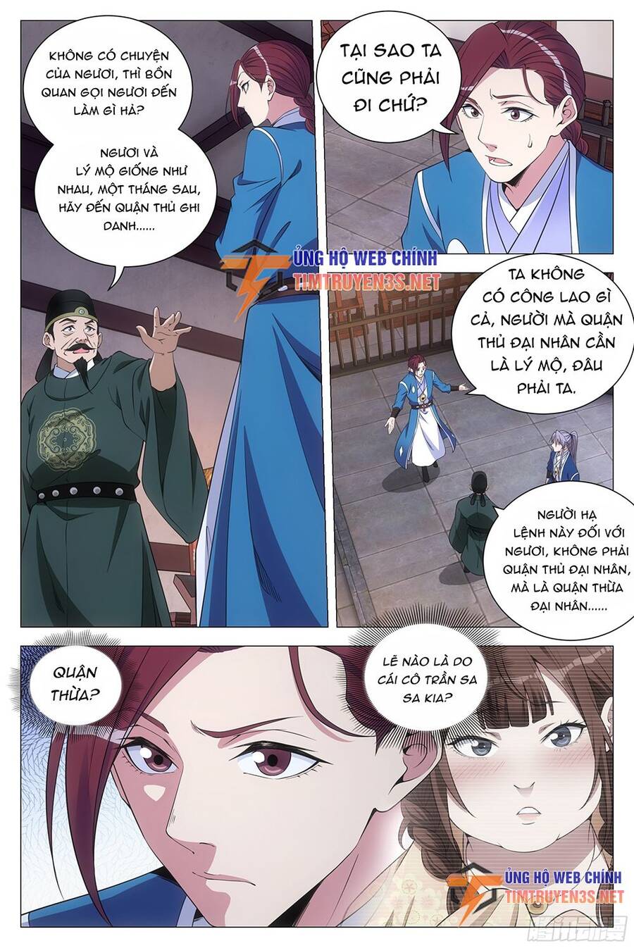 Đại Chu Tiên Lại Chap 120 - Next Chap 121