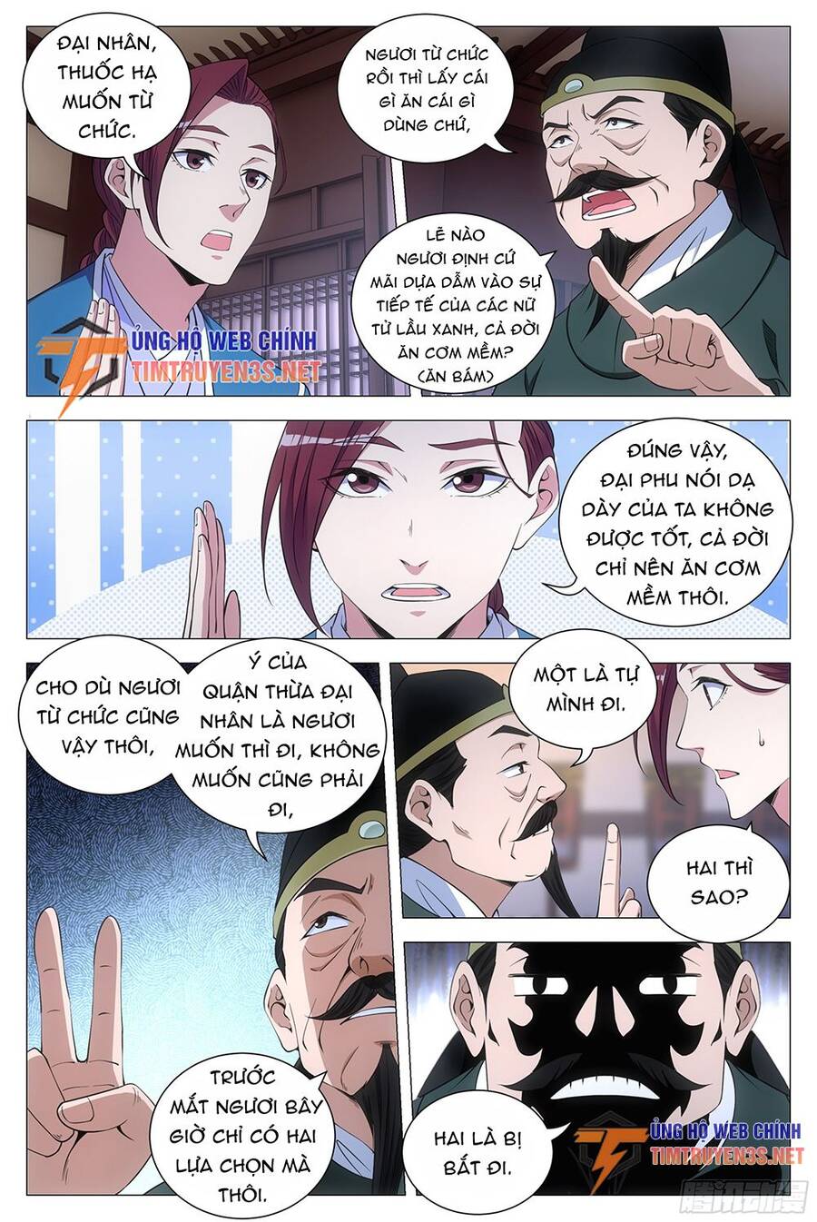 Đại Chu Tiên Lại Chap 120 - Next Chap 121