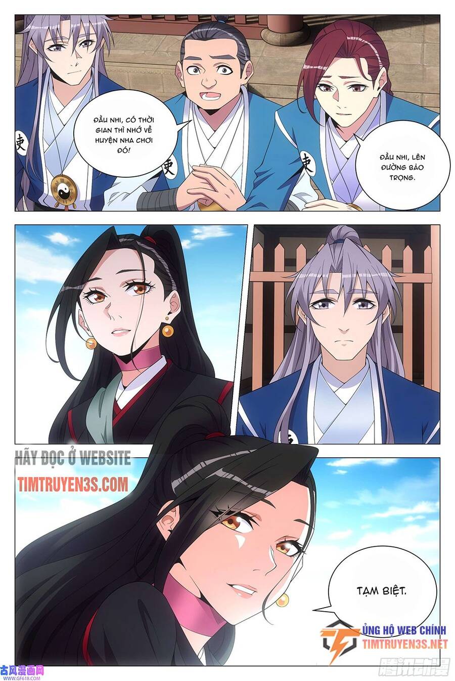 Đại Chu Tiên Lại Chap 122 - Next Chap 123