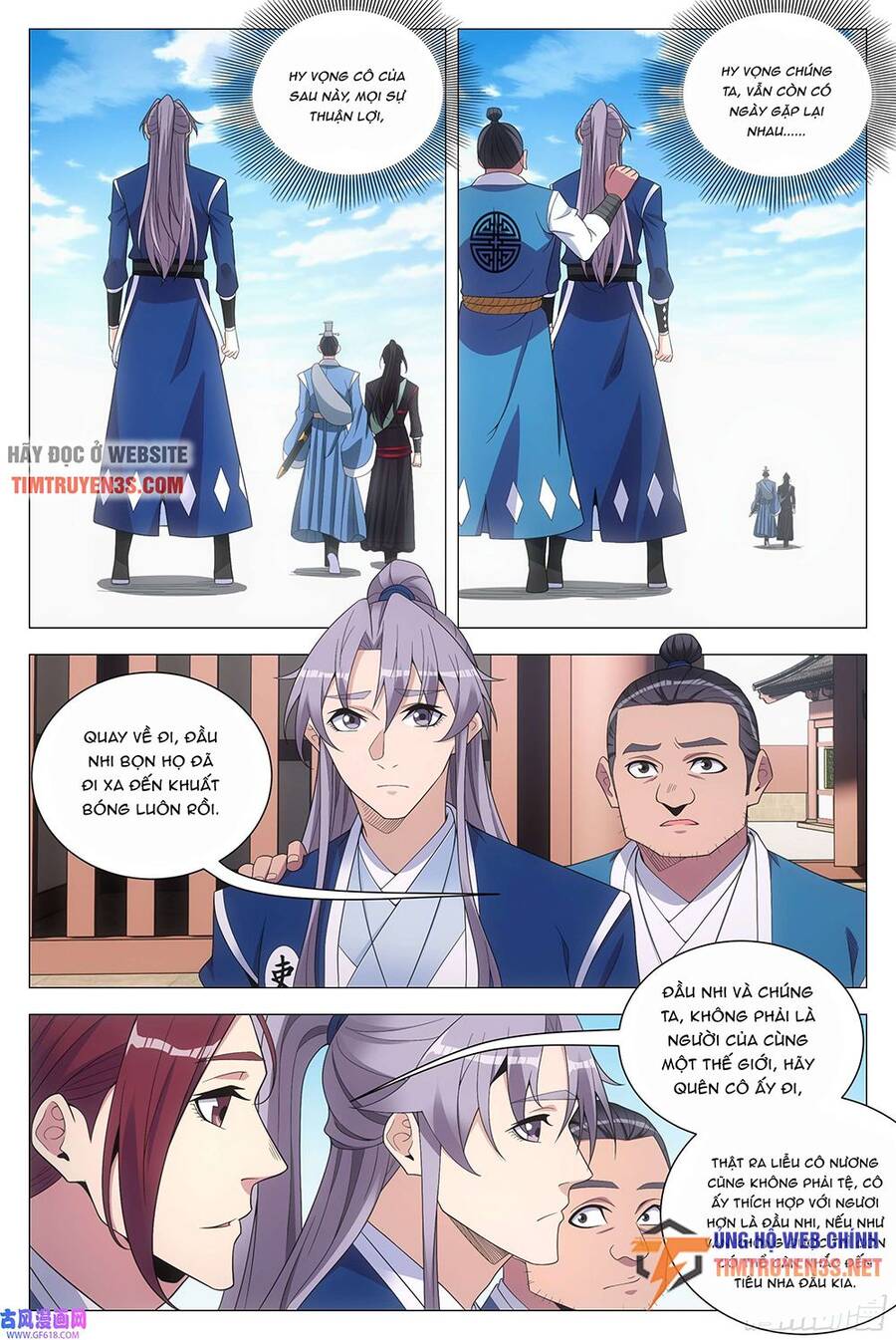 Đại Chu Tiên Lại Chap 122 - Next Chap 123