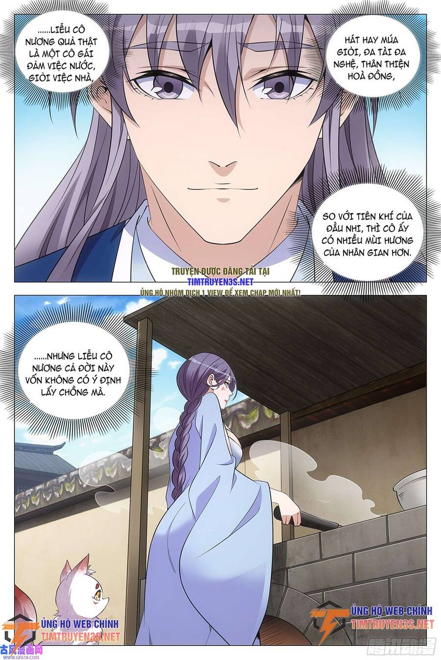Đại Chu Tiên Lại Chap 122 - Next Chap 123