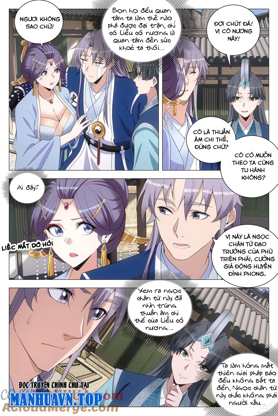 Đại Chu Tiên Lại Chap 176 - Next Chap 177
