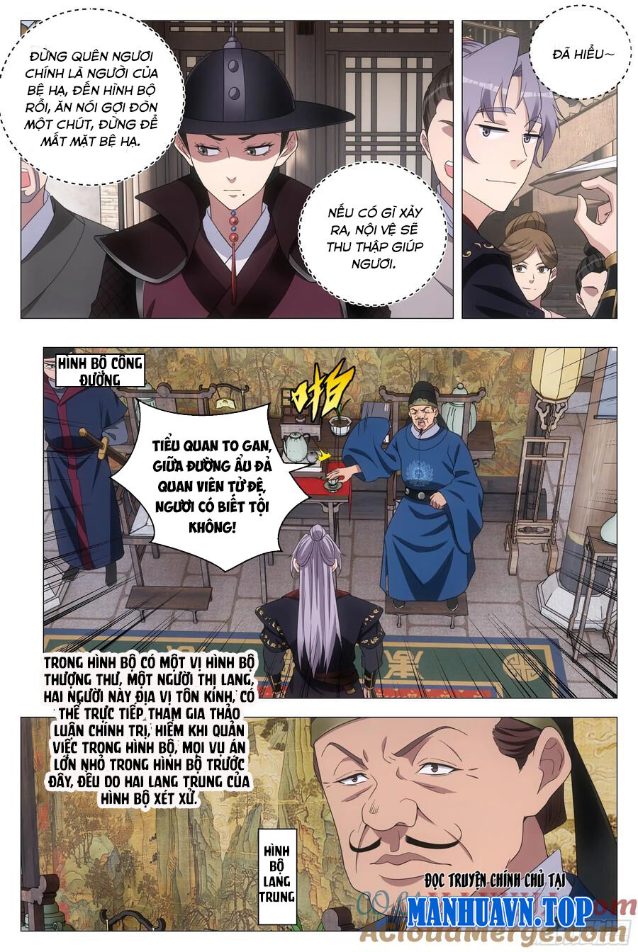 Đại Chu Tiên Lại Chap 181 - Next Chap 182