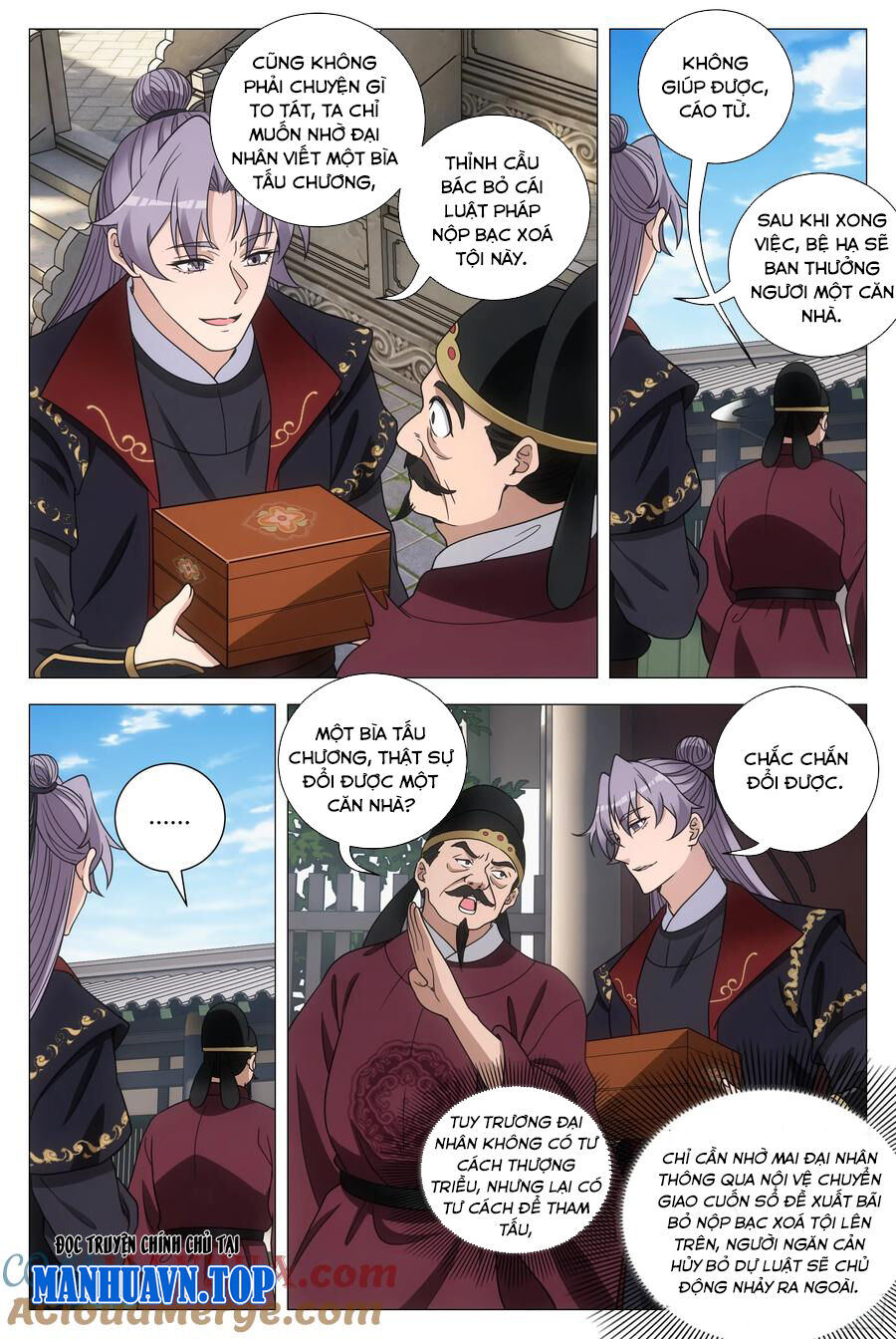 Đại Chu Tiên Lại Chap 182 - Next Chap 183