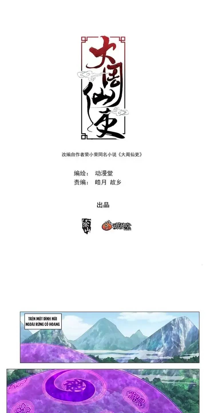 Đại Chu Tiên Lại Chap 239 - Next Chap 240