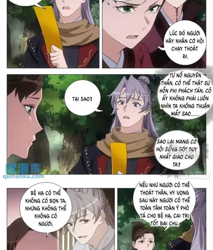 Đại Chu Tiên Lại Chap 239 - Next Chap 240