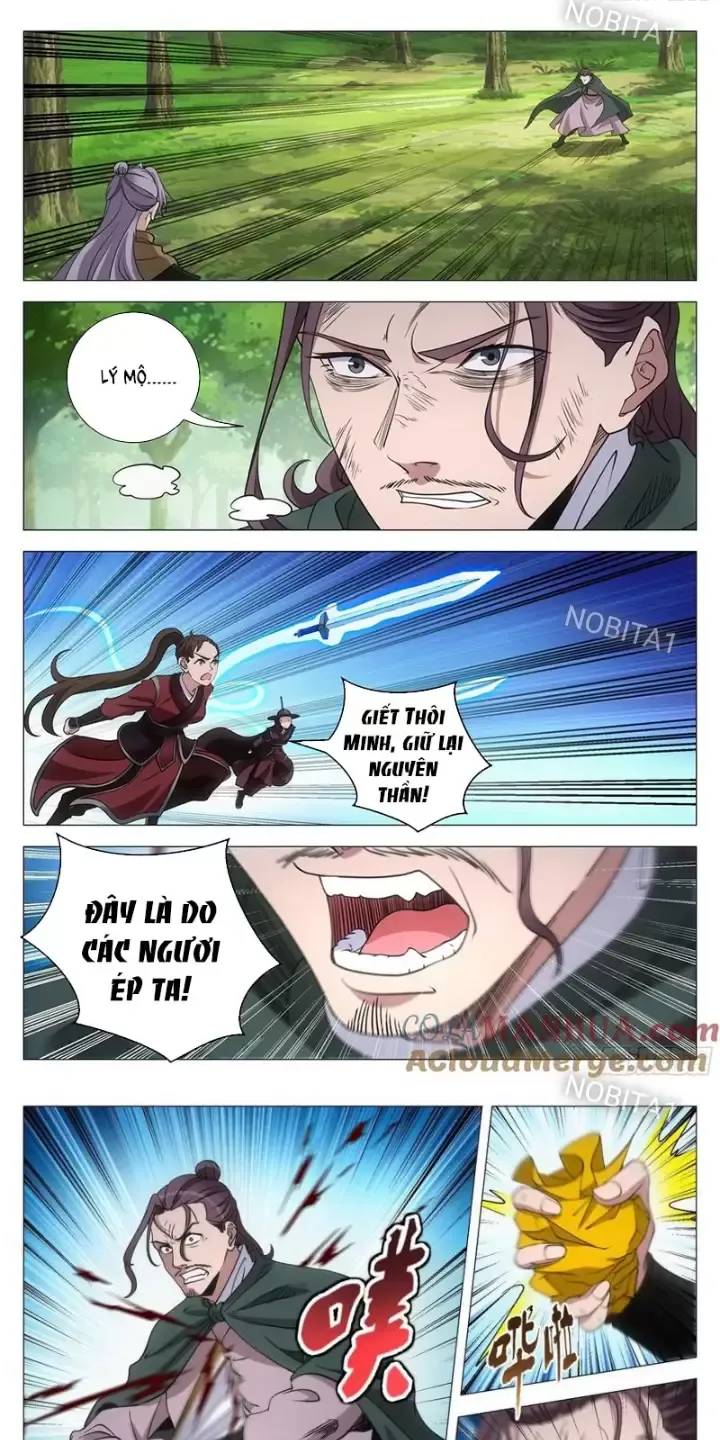 Đại Chu Tiên Lại Chap 243 - Next Chap 244