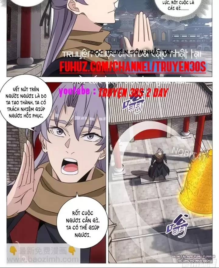 Đại Chu Tiên Lại Chap 248 - Next Chap 249