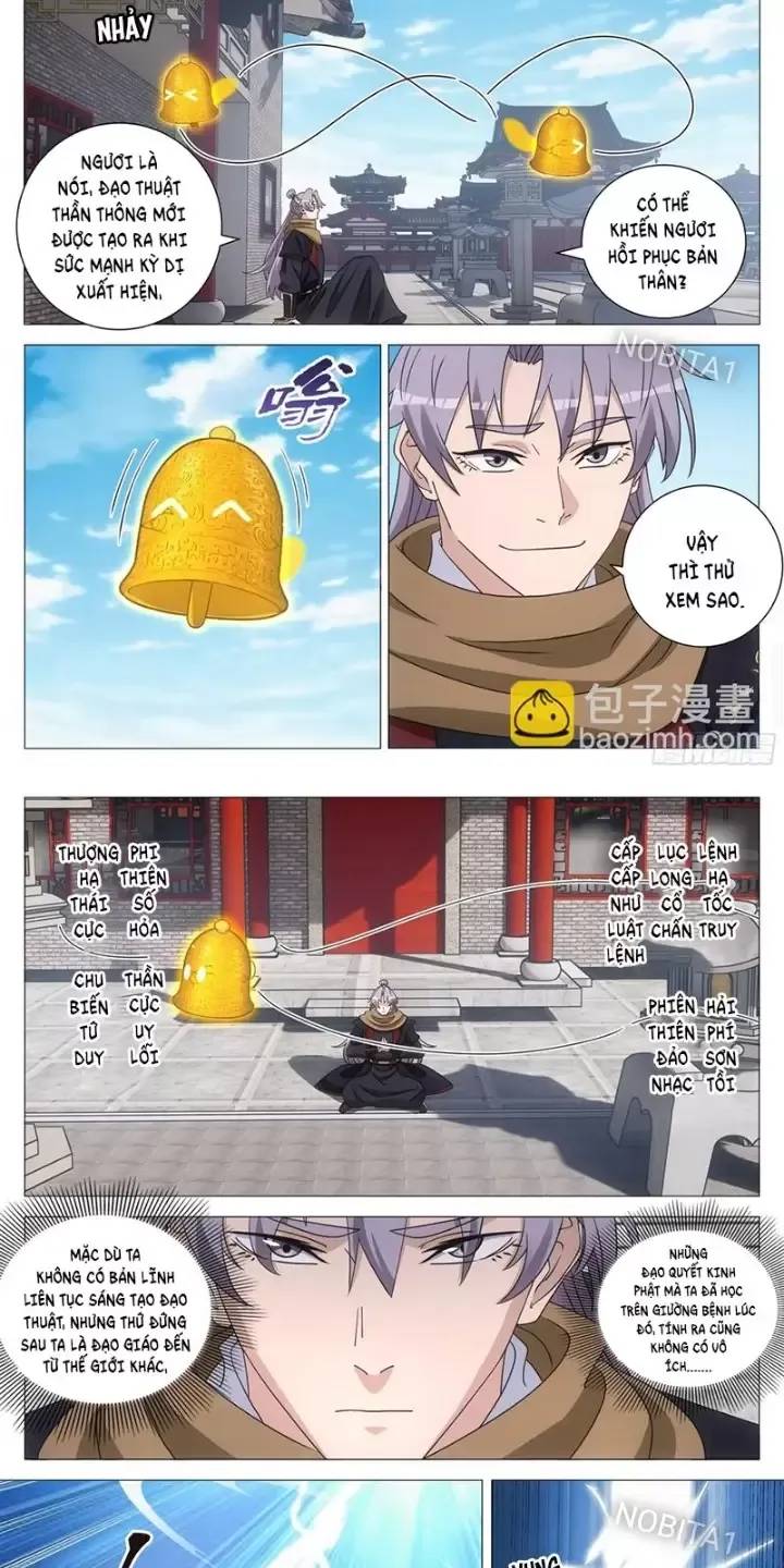 Đại Chu Tiên Lại Chap 248 - Next Chap 249