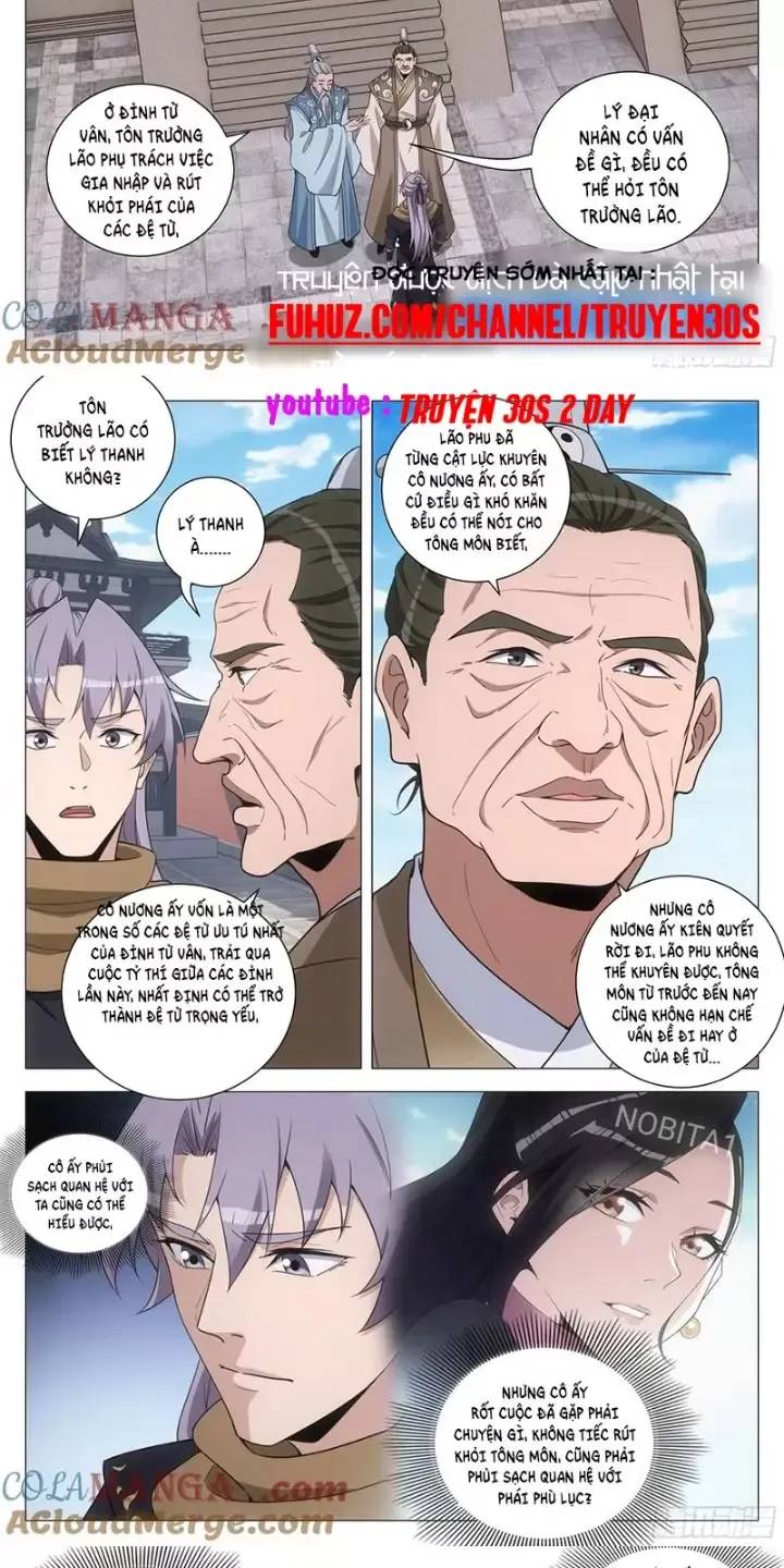Đại Chu Tiên Lại Chap 250 - Next Chap 251