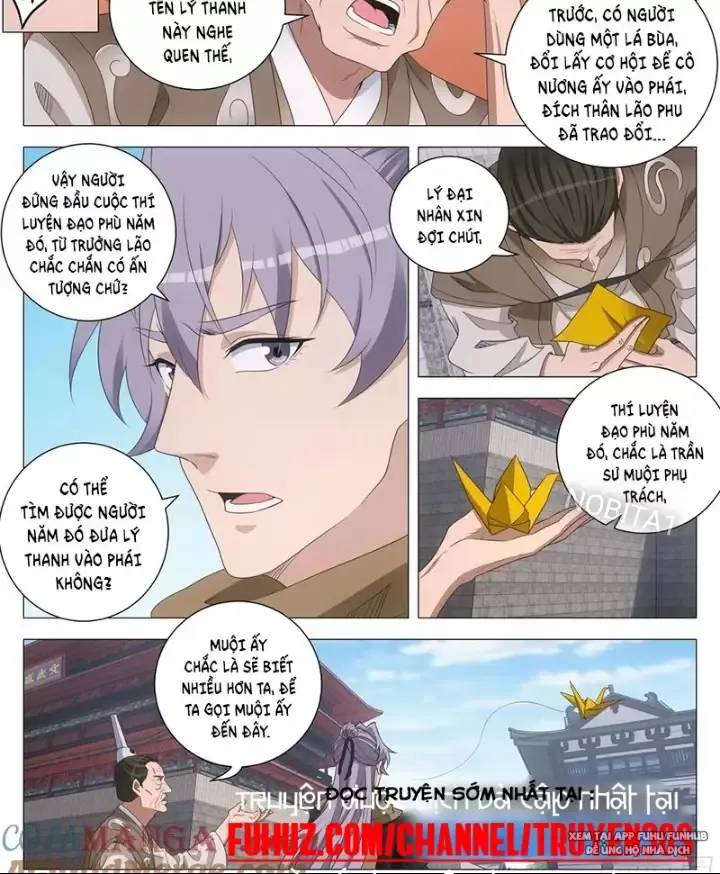 Đại Chu Tiên Lại Chap 250 - Next Chap 251