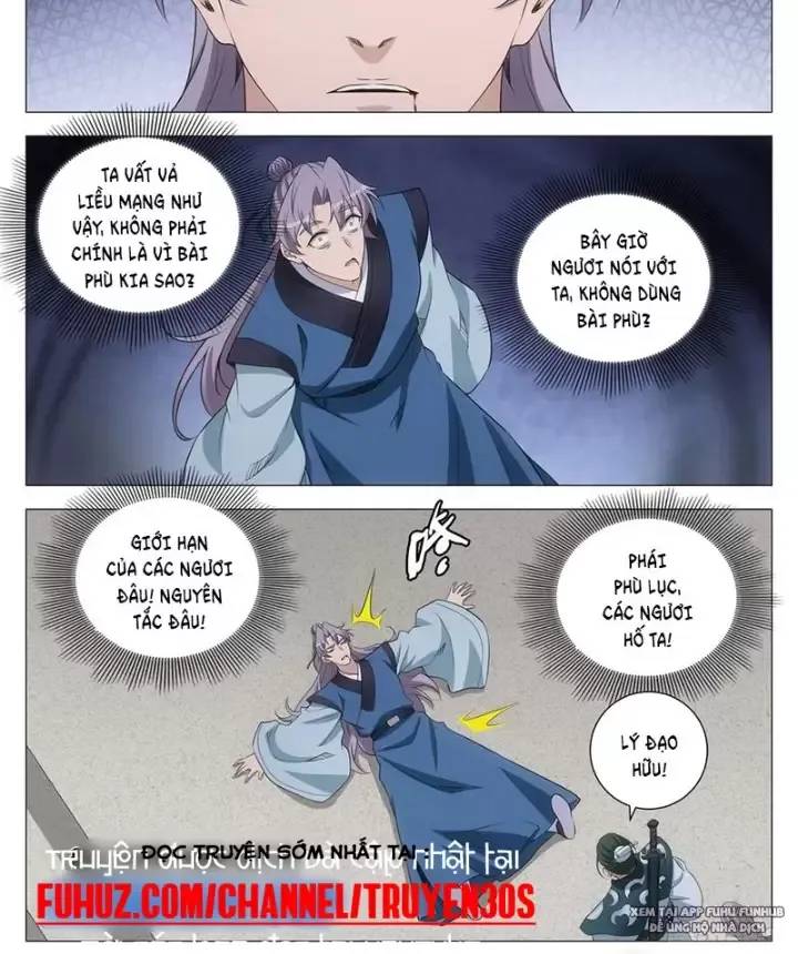 Đại Chu Tiên Lại Chap 254 - Next Chap 255