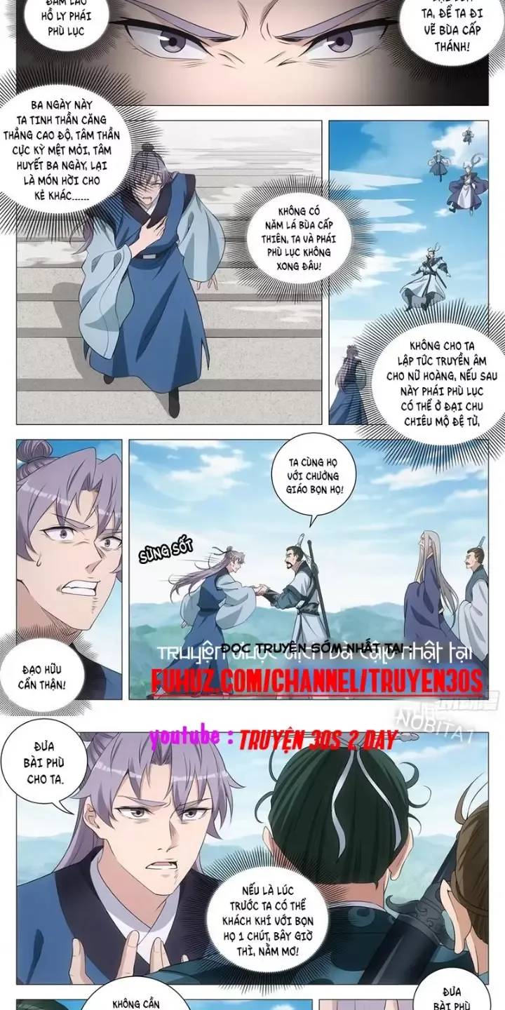 Đại Chu Tiên Lại Chap 254 - Next Chap 255