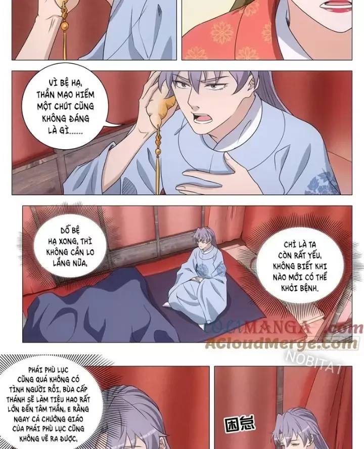 Đại Chu Tiên Lại Chap 255 - Next Chap 256