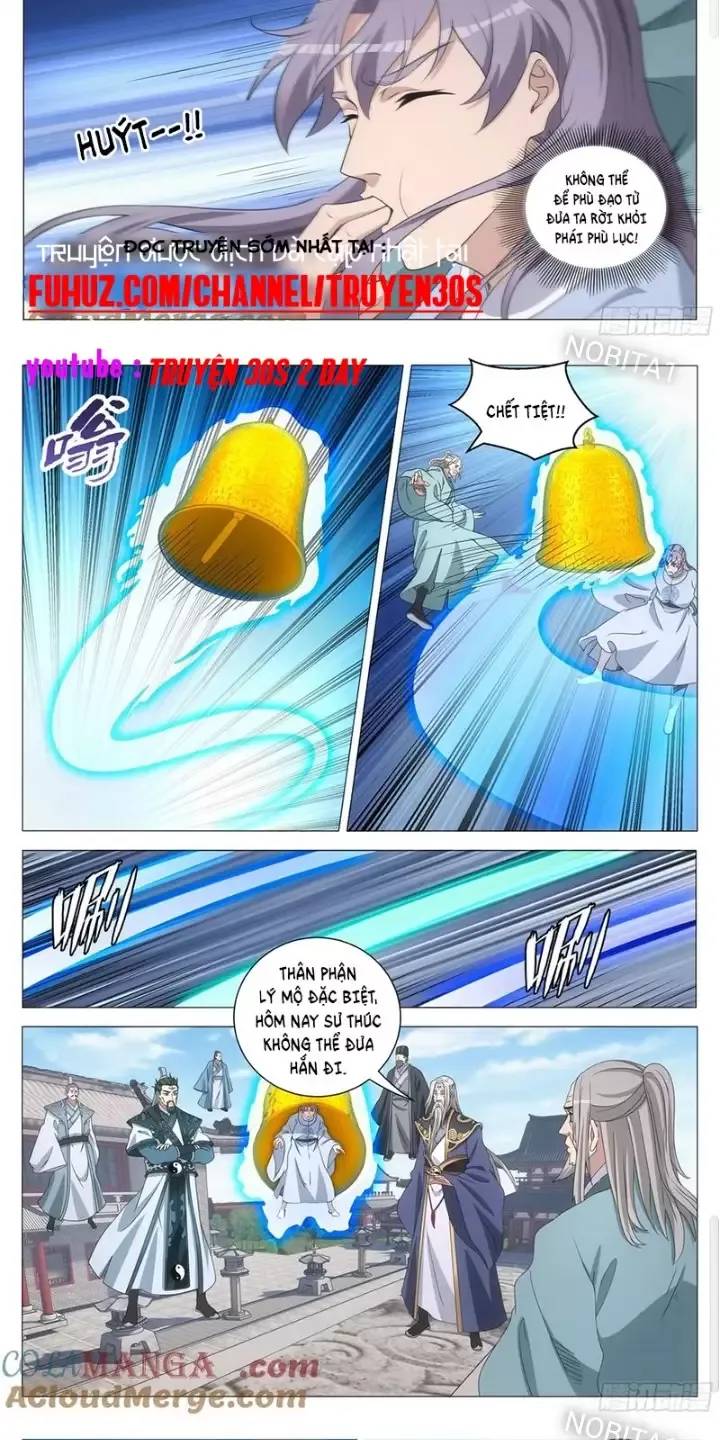 Đại Chu Tiên Lại Chap 256 - Next Chap 257