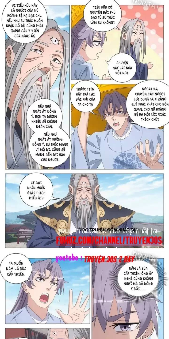 Đại Chu Tiên Lại Chap 256 - Next Chap 257