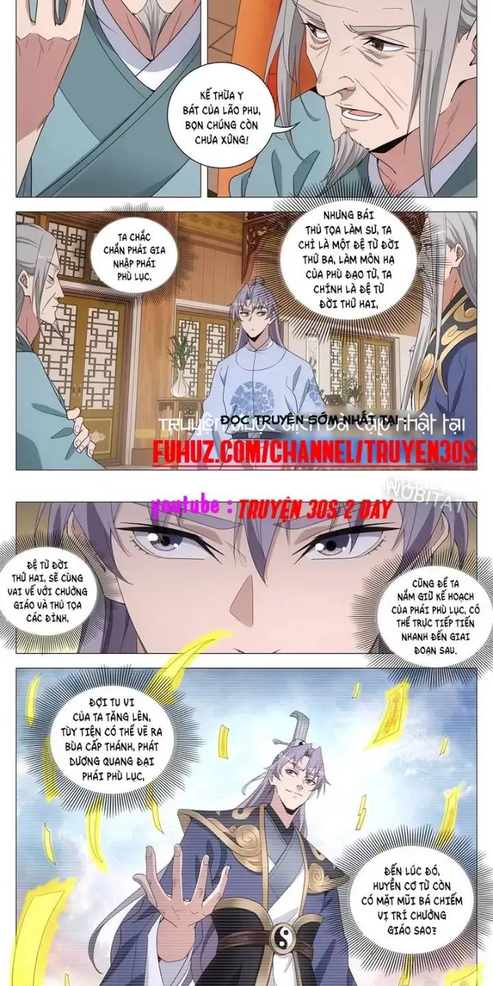 Đại Chu Tiên Lại Chap 257 - Next Chap 258
