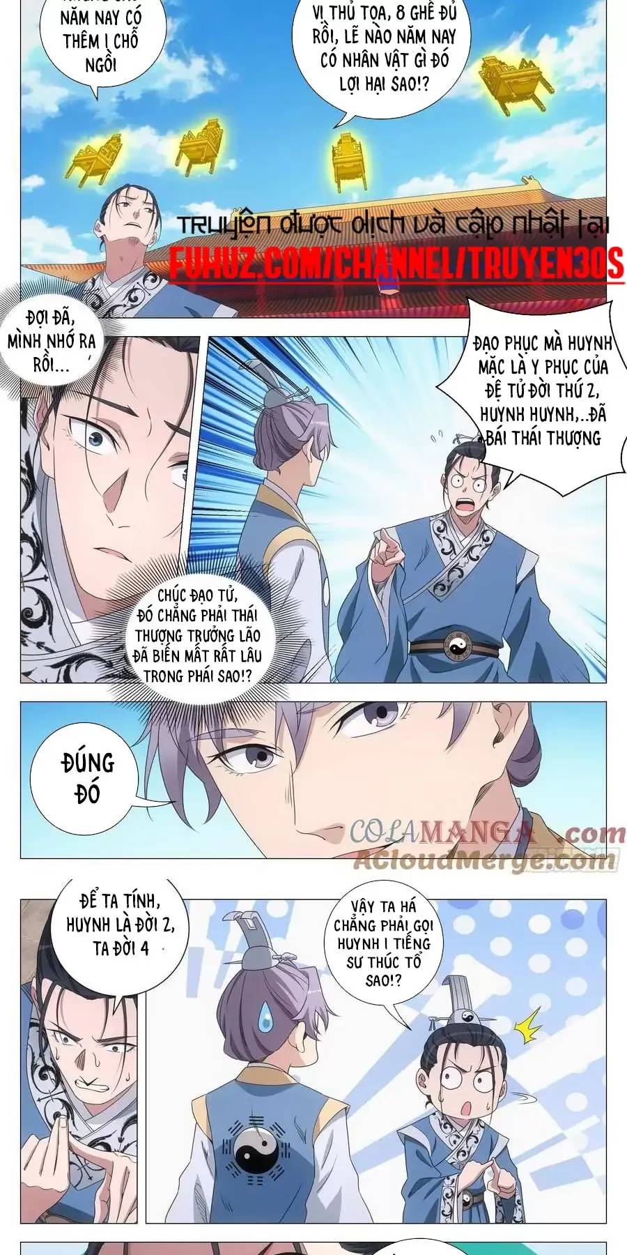 Đại Chu Tiên Lại Chap 261 - Next Chap 262