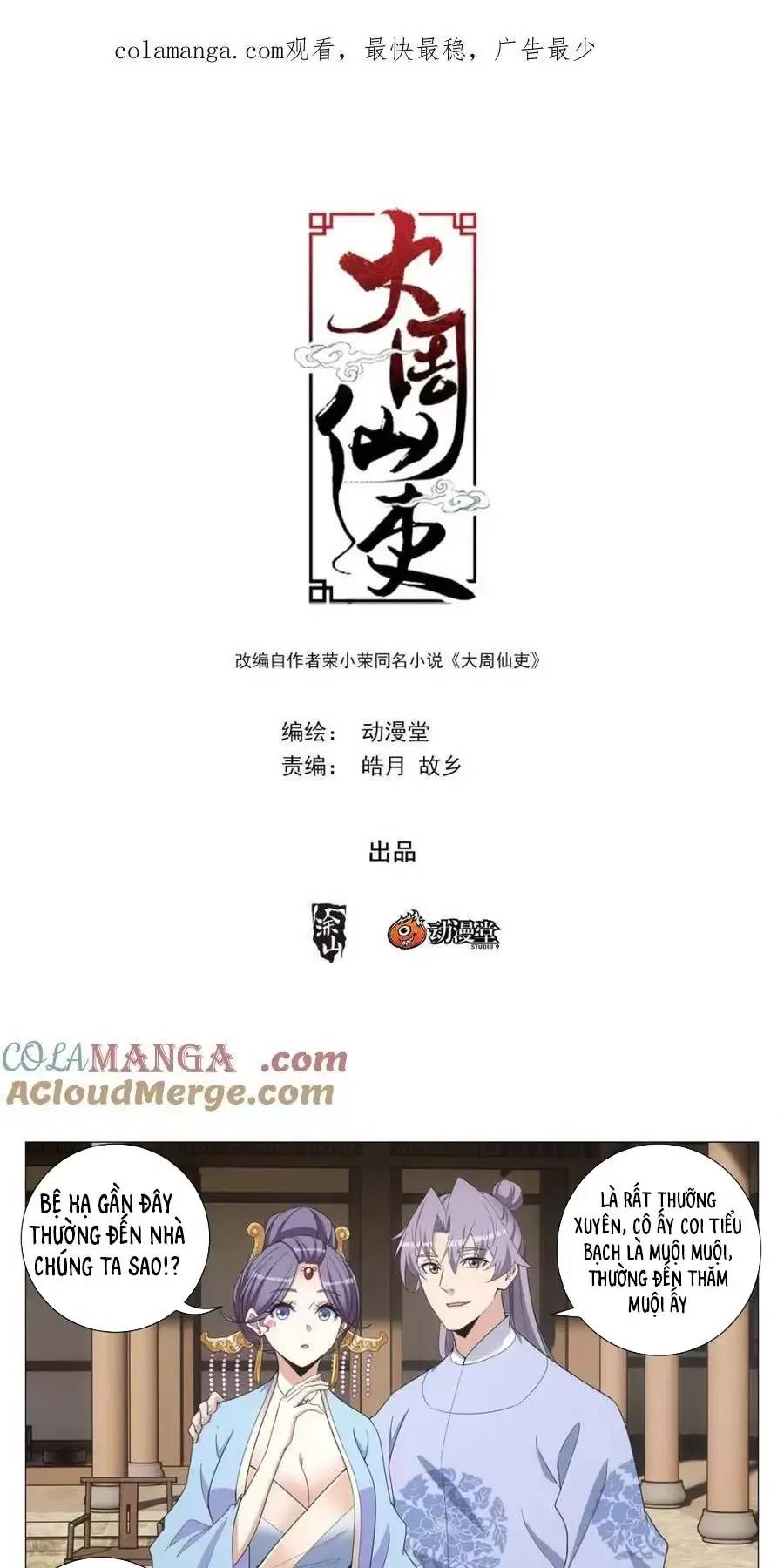 Đại Chu Tiên Lại Chap 267 - Next Chap 268