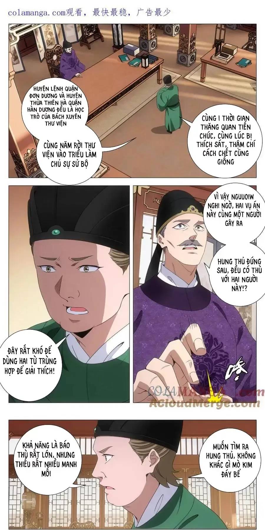 Đại Chu Tiên Lại Chap 269 - Next Chap 270