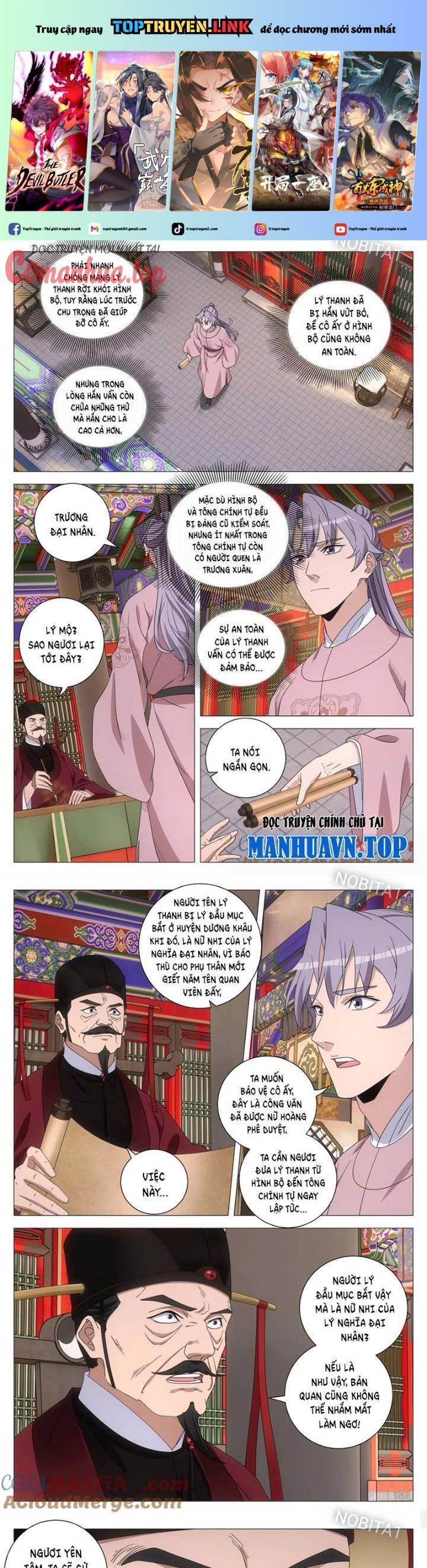 Đại Chu Tiên Lại Chap 280 - Next Chap 281