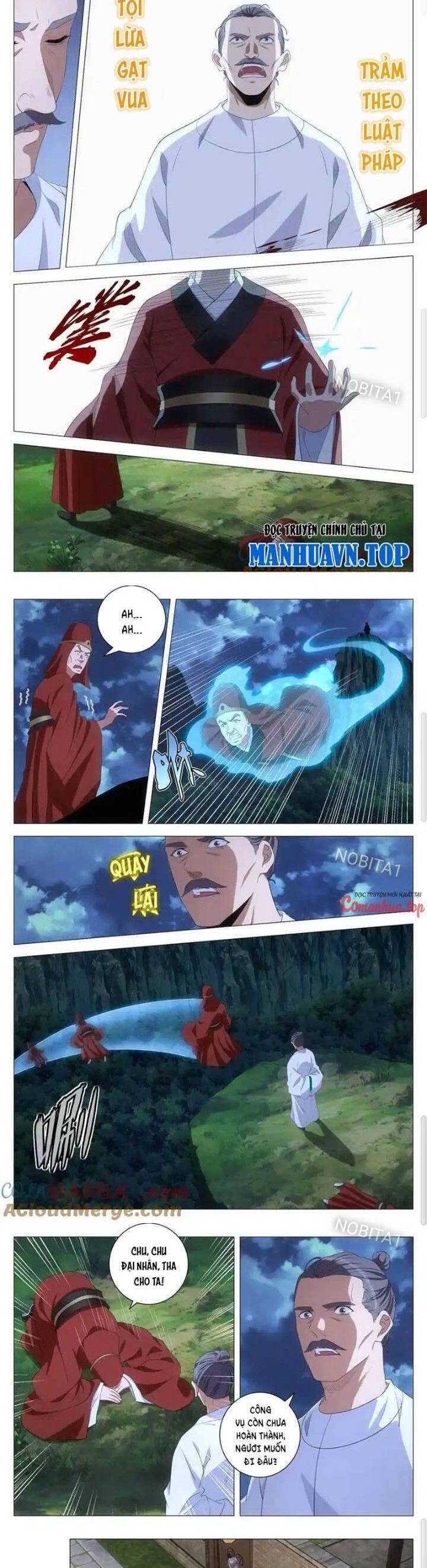 Đại Chu Tiên Lại Chap 294 - Next Chap 295