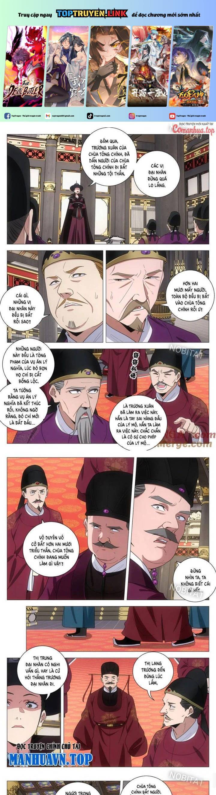 Đại Chu Tiên Lại Chap 299 - Next Chap 300