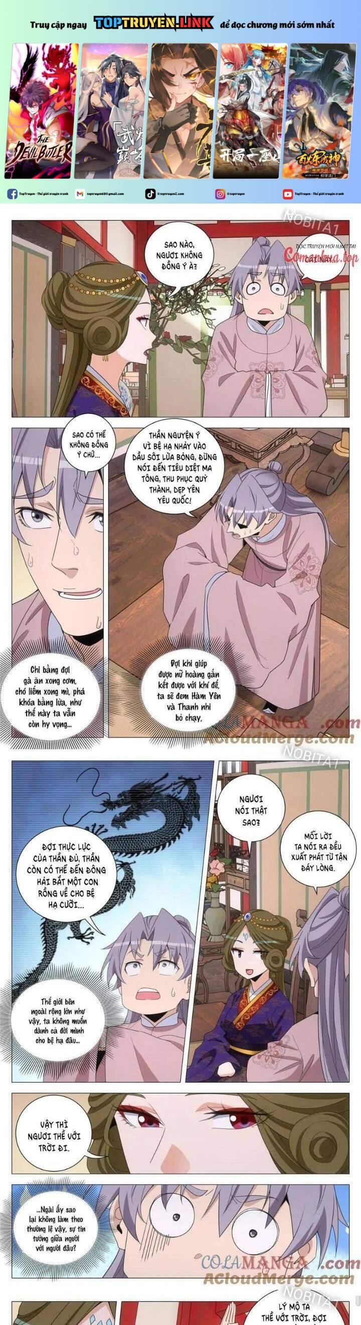 Đại Chu Tiên Lại Chap 303 - Next Chap 304