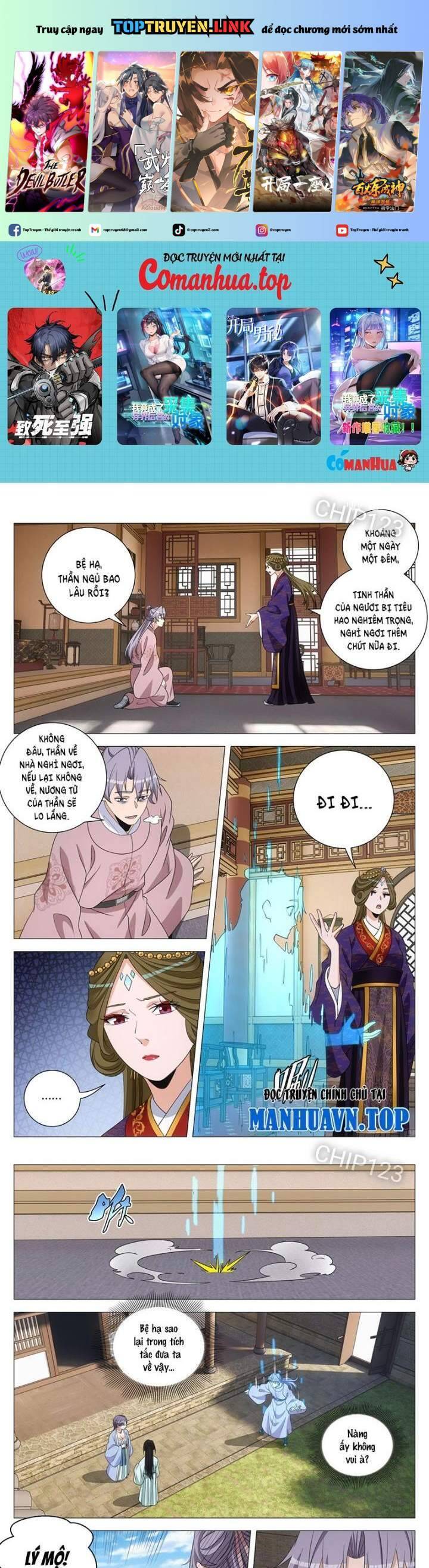 Đại Chu Tiên Lại Chap 307 - Next Chap 308