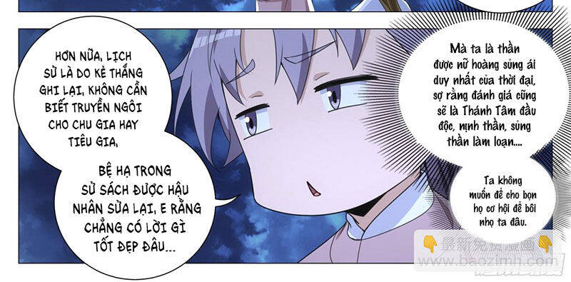 Đại Chu Tiên Lại Chap 310 - Next Chap 311