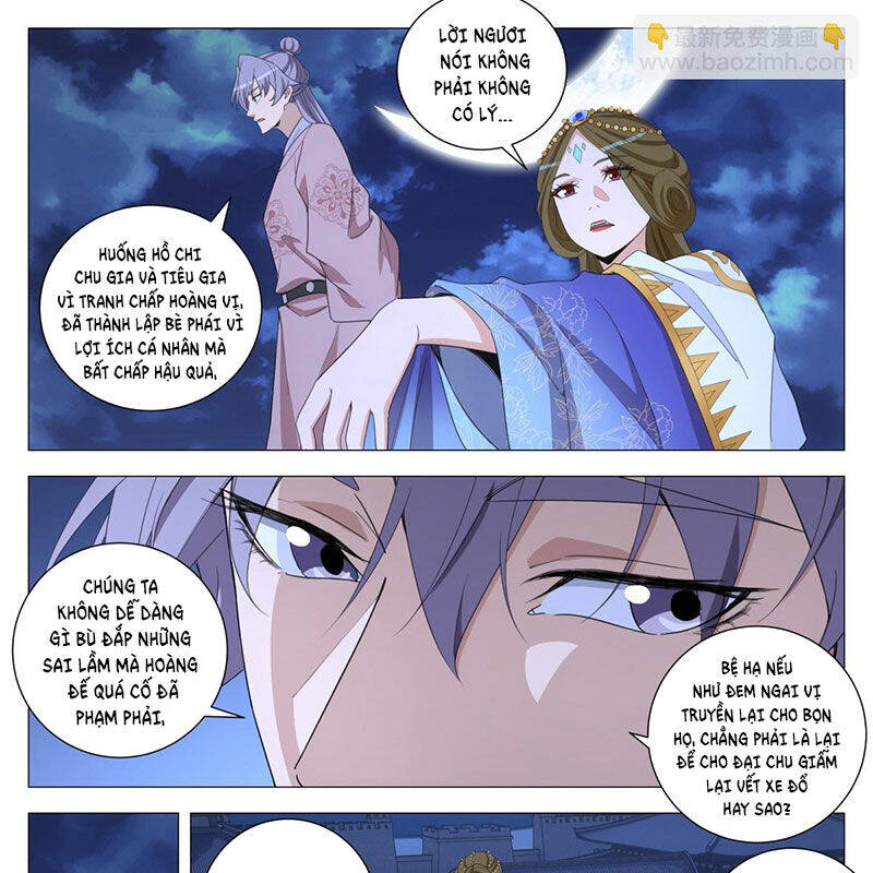 Đại Chu Tiên Lại Chap 310 - Next Chap 311