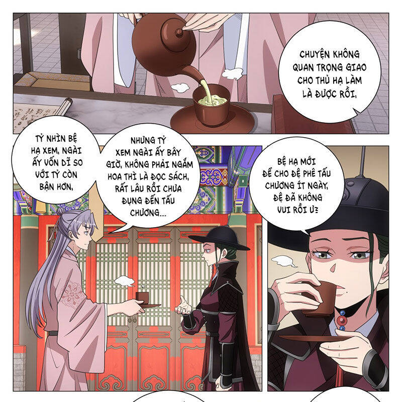 Đại Chu Tiên Lại Chap 310 - Next Chap 311