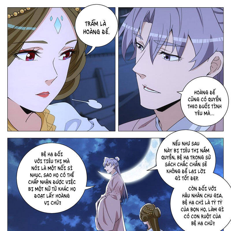 Đại Chu Tiên Lại Chap 310 - Next Chap 311