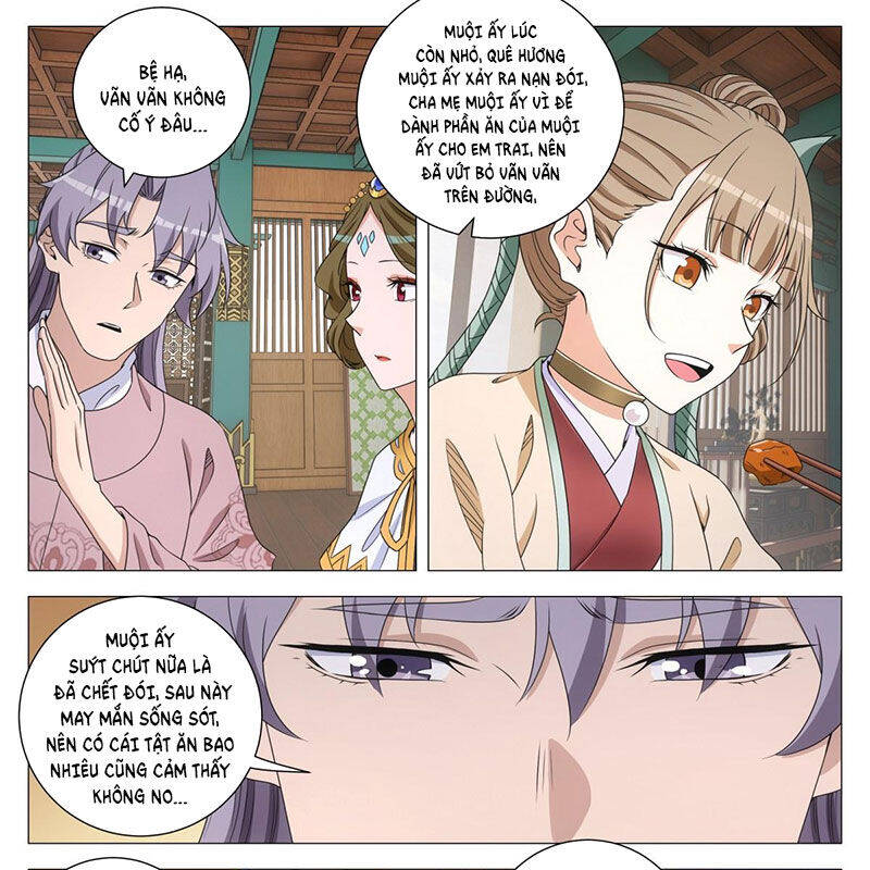 Đại Chu Tiên Lại Chap 311 - Next Chap 312