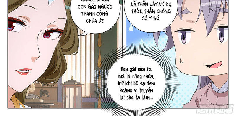Đại Chu Tiên Lại Chap 311 - Next Chap 312