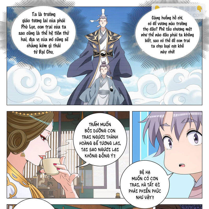 Đại Chu Tiên Lại Chap 311 - Next Chap 312