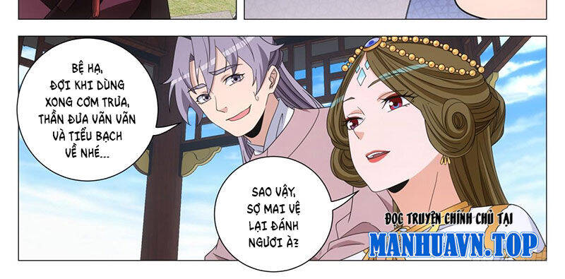 Đại Chu Tiên Lại Chap 311 - Next Chap 312