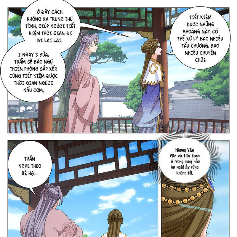 Đại Chu Tiên Lại Chap 311 - Next Chap 312